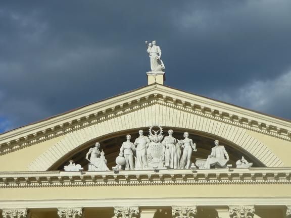 Palace of Trade Unions, Minsk