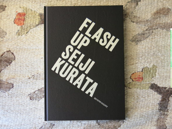 Kurata Seiji, Flash up
